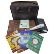 تصویر قلم قرآنی بصیر 32گیگ بلوتوثی منتخب مفاتیح کیف برزنتی کد 104116 