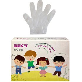 تصویر دستکش 100 عددی یکبار مصرف کودک بکر ا (BEKR-100NO) (BEKR-100NO)