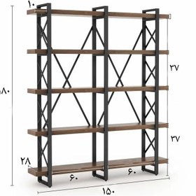 تصویر کتابخانه مدل MD98 