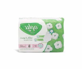 تصویر نوار بهداشتی بسته تکی خیلی بزرگ مولپد با عصاره پنبه Very large single pack sanitary napkins