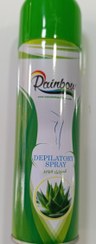 تصویر اسپری موبر رینبو آلوورا Rainbow depilatory spray