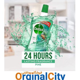 تصویر مایع پاک کننده کف و سطوح دتول (Dettol) کد 2024 حجم 900 میلی لیتر دتول