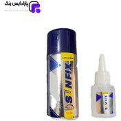 تصویر چسب 123 سان فیکس 100 میلی لیتر sunfix کوچک 