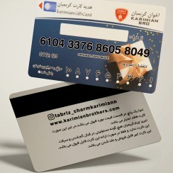 تصویر کارت هدیه 