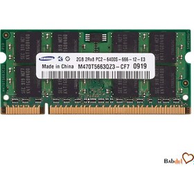 تصویر رم لپ تاپ سامسونگ DDR2 ظرفیت 2 گیگابایت استوک ا ram laptop samsung 2g ddr2 6400 pc2 ram laptop samsung 2g ddr2 6400 pc2
