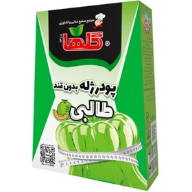 تصویر پودر ژله بدون قند طالبی 30 گرم – جعبه 