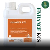 تصویر کمپلکس کلسیم، سیلیسیم و پتاسیم 