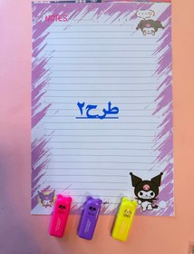 تصویر برگ A4 - طرح1 