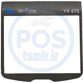 تصویر طلق محافظ نمایشگر کارتخوان وریفون (Verifone) 675 