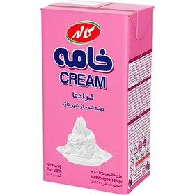 تصویر خامه 125 گرمي 30% چربي تتراپک کاله 