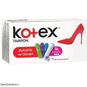تصویر تامپون استخری کوتکس ا kotex tampon kotex tampon