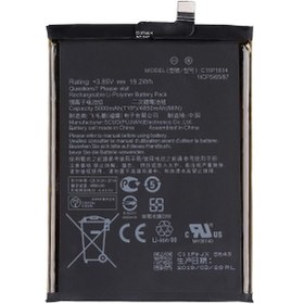 تصویر باتری موبایل مدل C11P1614 ظرفیت 5000 میلی آمپرساعت مناسب برای گوشی موبایل ایسوس Zenfone 3S MAX 