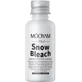 تصویر کرم روشن کننده مویام مدل snow bleach وزن 30 گرم 