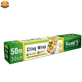 تصویر سلفون کوالا مدل CW50 رول 50 متری مجموعه 5 عددی 