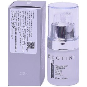 تصویر دوتینی ژل دور چشم Dotini Hyal X3 Eye Contour Gel