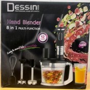 تصویر مخلوط کن و غذا ساز 8 کاره دسینی مدل ds-5999 