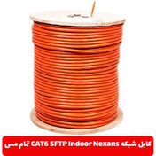 تصویر کابل شبکه CAT6 SFTP INDOOR NEXANS تمام مس 500 متری 