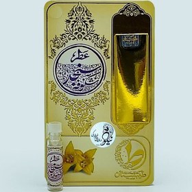 تصویر عطر طبیعی شکوفه سنجد 1 گرمی با ظرف شیشه ای و میله ای جیبی با رایحه گرم و شیرین 