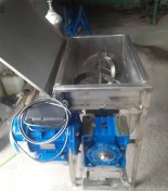 تصویر میکسر افقی استیل 200 لیتری 
