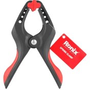 تصویر پیچ دستی انبری رونیکس مدل ۷۶۰۴ 