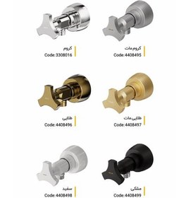 تصویر شیرآلات توالت کلار مدل شبنم 