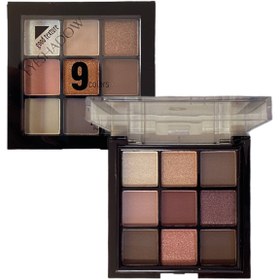 تصویر سایه 9 رنگ دودوگرل 