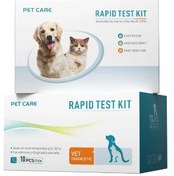 تصویر کیت تشخیصی بیماری پاروا ویروس cpv برند (pet care)- بسته 10 عددی (Canine Parvovirus Ag Test)