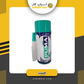 تصویر چسب 123 PUMA 