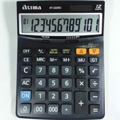 تصویر ماشین حساب آتیما Atima AT-2226C ا Atima AT-2226C Calculator Atima AT-2226C Calculator
