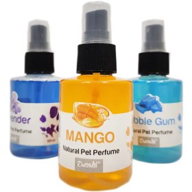 تصویر عطر بدن سگ و گربه داماهی 