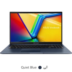 تصویر لپ تاپ ایسوس 15.6 اینچی مدل Vivobook 15 X1504ZA i7 1255U 8GB 512GB ASUS VivoBook 15 X1504ZA i7 1255U 8GB RAM 512GB SSD Iris Xe