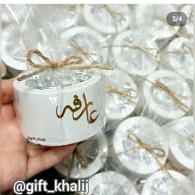 تصویر پک 10 عددی گشته سوز (اسفند دود کن) طرح اسم 