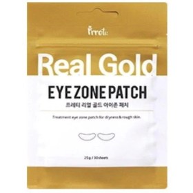 تصویر پچ دور چشم ویتامینه پرتی Pertti Real Vita Eye Zone patch 