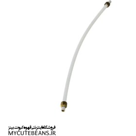 تصویر شلنگ رابط بویلر اسپرسوساز خانگی 