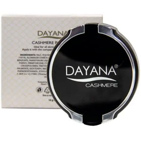 تصویر پنکک مدل Cashmere دایانا 05 Dayana Cashmere Face Powder