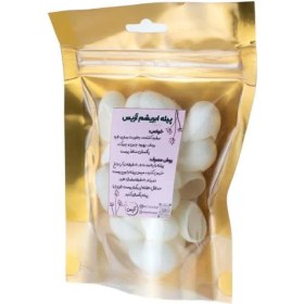 تصویر پیله ابریشم 