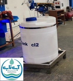 تصویر دستگاه کلر زن 