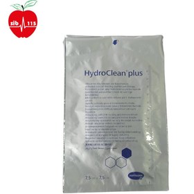 تصویر هیدروکلین پلاس هارتمن Hydro Claen plus 7.5*7.5 (تاریخ گذشته) 