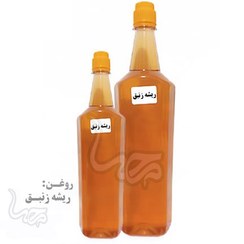 تصویر روغن ریشه زنبق 