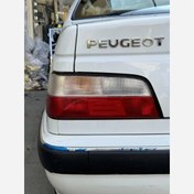 تصویر خطر پارس بالا مشکی و سفید 