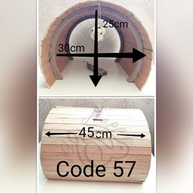تصویر تونل چوبی کد 57 