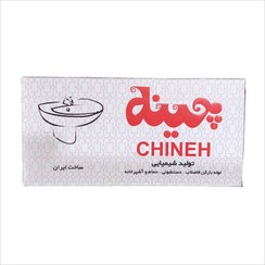 تصویر لوله بازکن چنته و از بین برنده بوی بد 