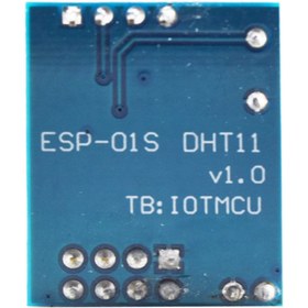 تصویر ماژول دما و رطوبت DHT11 با ESP8266 