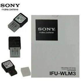 تصویر دانگل وایفای سونی مدل Sony Wireless LAN USB Module (IFU-WLM3) 