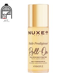 تصویر روغن چندکاره پردی ژیوز نوکس حجم 60 میلی لیتر Nuxe Huile Prodigieuse Roll-On 