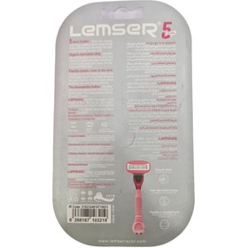 تصویر بسته 1 عددی خود تراش 5 لبه لمسر 