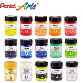 تصویر گواش پنتل تک رنگ 