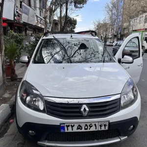 تصویر فروشگاه عبدالهی گلس