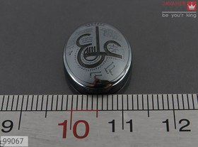 تصویر نگین حدید صینی [عین علی] کد 99067 