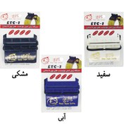 تصویر دستگاه برش نوار چسب 5 سانتی متری (چسب قطع کن) مدل ETC-1 